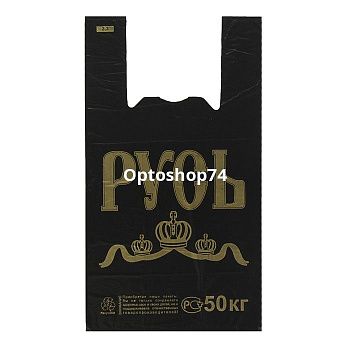 пакет майка Русь