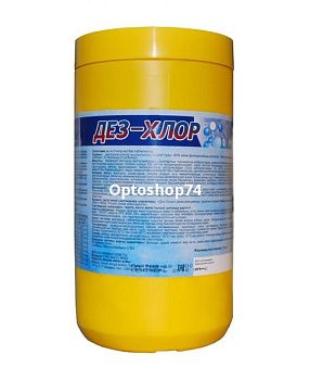 ДЕЗ-Хлор (300 табл)