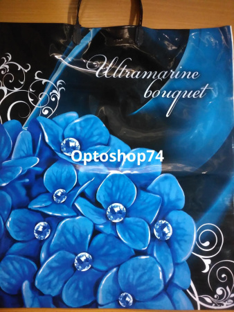 Купить Пакет с пластиковой ручкой 45*39 "Ультрамарин" по цене 15 руб.