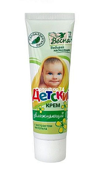 Крем Детский с экстр. чистотела 45 мл
