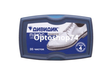 Купить Дивидик Губка д/об б/цв 1/40 по цене 27,90 руб.