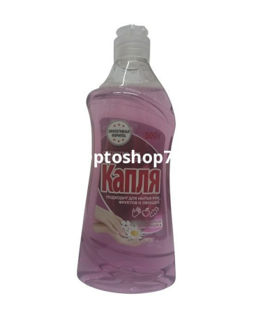 Купить ЖМС "Капля " Хлопок/Ромашка  500 г по цене 61,90 руб.