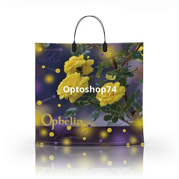 Пакет с пластиковой ручкой 36*34 