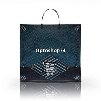 Пакет с пластиковой ручкой 36*34 