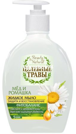 Купить Жидкое мыло "Целебные травы" Мед и ромашка 300гр 1/12 по цене 51,50 руб.