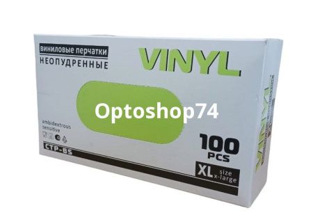 Купить Перчатки виниловые неопудренные XL (СТР) по цене 180 руб.