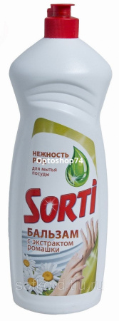 Купить ЖМС "Sorti"  Бальзам с экстр. ромашки 900 мл по цене 127 руб.
