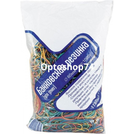 Купить Резинка для банкнот 1 кг д=60  по цене 537,50 руб.