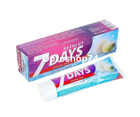Купить Зубная паста "7 Day"Крепкие зубы 100 мл по цене 65,50 руб.