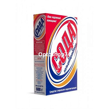 Сода кальц. 600 г. 