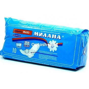 Милана Maxi драй+гель голубые