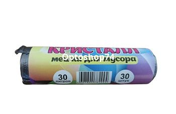 Мешки для мусора 30 л Кристалл 30 шт