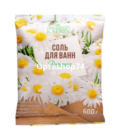 Купить Соль для ванн Ромашка 500 гр. по цене 42,50 руб.