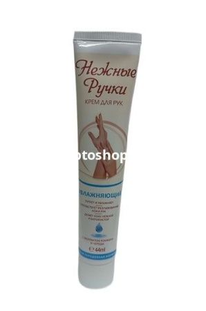 Купить Крем для рук "Нежные ручки" увлажняющийй, 44мл по цене 33,80 руб.