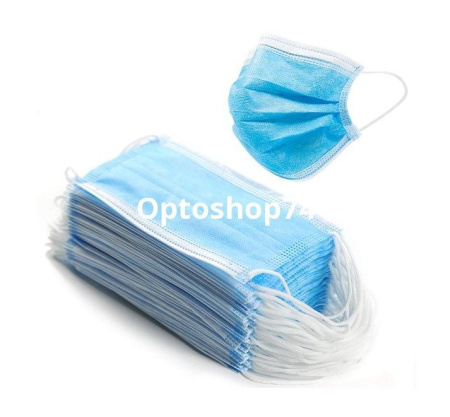 Купить Маски 3-х слойные 50 шт по цене 85 руб. Купить Маски 3-х слойные 50 шт по цене 85 руб.