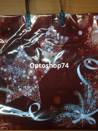 Купить Пакет с пл. ручкой НГ 36*37 "Бордо" (Тико) 1/10/50 по цене 14,30 руб.
