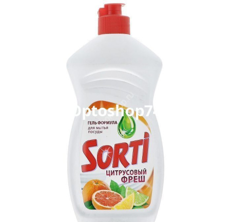 Купить ЖМС "Sorti" Цитрусовый фреш 500 мл по цене 41,50 руб.