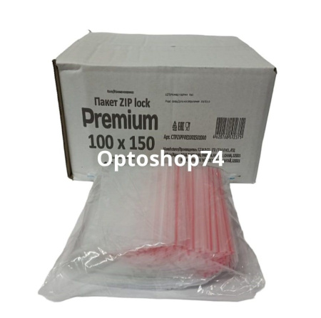 Купить Гриппер 100*150 PREMIUM (100 шт) по цене 66,70 руб.