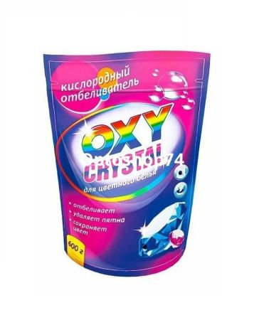 Купить Отбеливатель кислородный OXY против пятен 600 г. по цене 87,90 руб.
