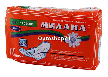 Милана Классик Софт 