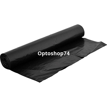 Мешки для мусора 120 л ПВД (25 шт)  70*110 