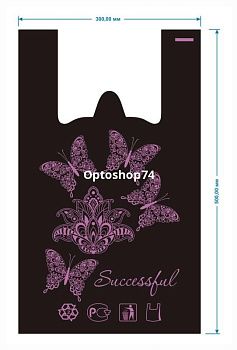 пакет майка Бабочки