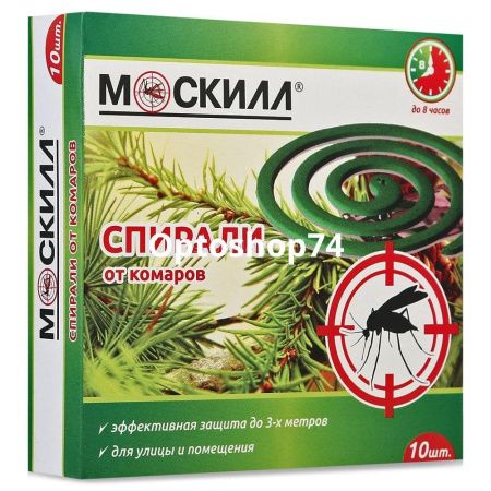 Купить Москилл" спирали от комаров 10 шт 1/60 по цене 55,10 руб.