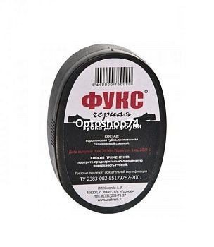 Губка для обуви Мини чёрная Фукс 