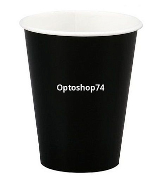 Стакан 0,3л бумажный Черный 