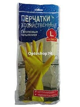 Перчатки резиновые L
