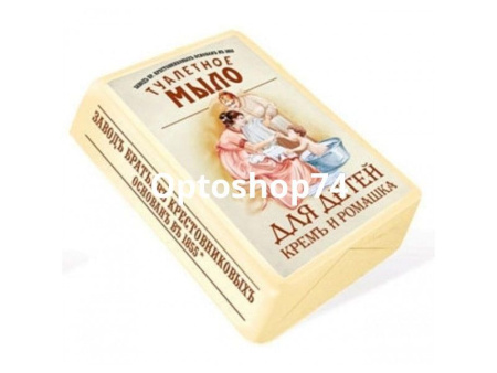 Купить Мыло туал. "Детское" Крем и ромашка" 100г по цене 34,10 руб.