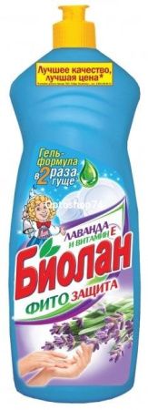 Купить ЖМС "Биолан" Лаванда/Витамин Е 900 мл по цене 104,40 руб.