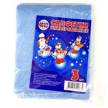 Салфетки вискозные AST 3шт 