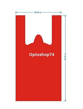 пакет Майка 24*45 10мк Красная 