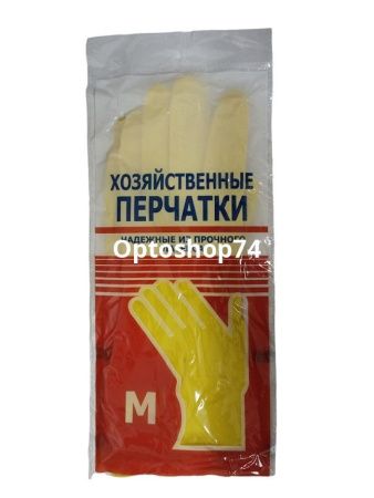 Купить Перчатки резиновые M (желтые) по цене 29,40 руб.