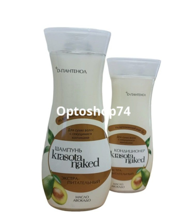 Купить Шампунь "Krasota Naked" 400 мл + кондиционер 265 мл Экстра-питательный по цене 191,50 руб.