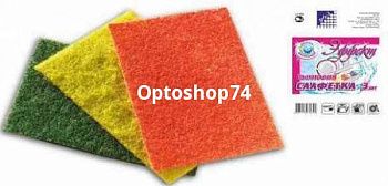 Губка Эффект 3шт 