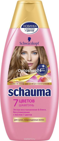 Купить Шампунь Шаума 7 цветов 225 мл по цене 66 руб.