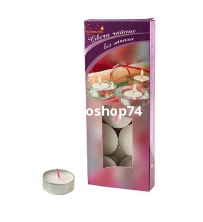 Купить Свеча чайная в гильзе Chameleon (10 шт)  по цене 67 руб.