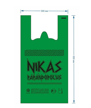 Купить Майка "Nikas" зеленая Союз-пакет (уп. 100 шт) по цене 2,10 руб.