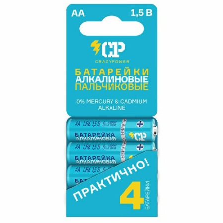 Купить Эл-т пит LR6 CRAZYPOWER BL4  алкалиновые (бл. 4 шт) по цене 15,40 руб.