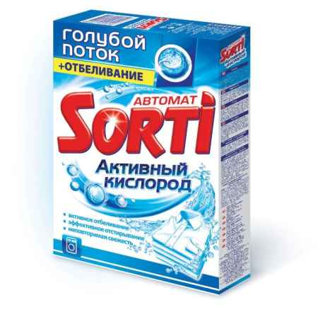 Купить Sorti руч/стирка 350 г. Активный кислород  по цене 27,80 руб.