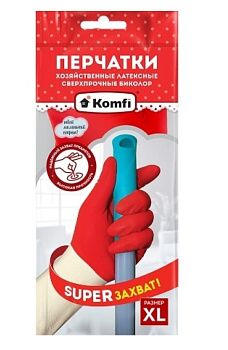 Купить Перчатки "KOMFI" БИКОЛОР латексные XL по цене 63,40 руб.