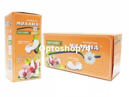 Купить Милана ежедн. Dolce део софт (20шт)  "Весен. магн." оранж ( 405 ) по цене 48,10 руб.