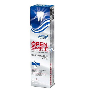 optimize 2