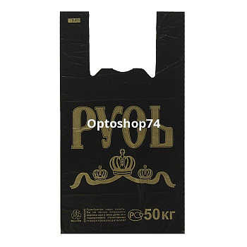 пакет майка Русь