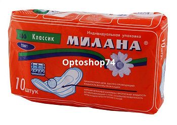 Милана Классик Софт 