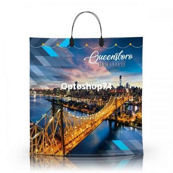 Пакет с пластиковой ручкой 40*40 90 мк Мост