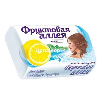 Туалетное мыло 