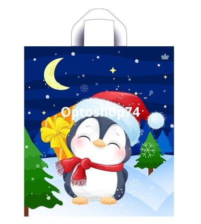 Купить Пакет петл. ручка 42*38 37мк "Сюрприз от пингвина" (ТИКО) по цене 8,70 руб.